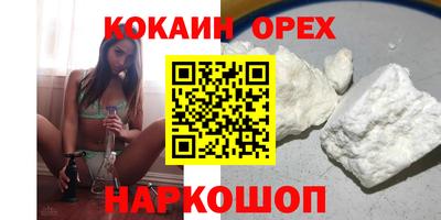 apvp Ефремов