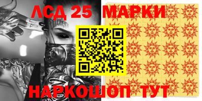 apvp Ефремов