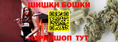 apvp Ефремов