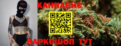 прущая мука Железноводск