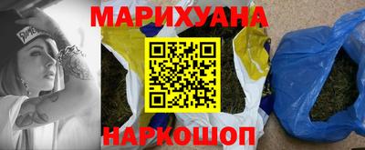 альфа пвп VHQ Железногорск