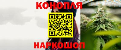 альфа пвп VHQ Железногорск