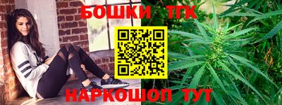прущая мука Железноводск