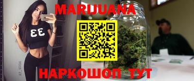 альфа пвп VHQ Железногорск