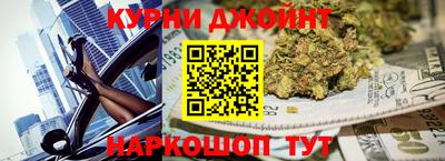 apvp Ефремов