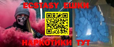 прущая мука Железноводск
