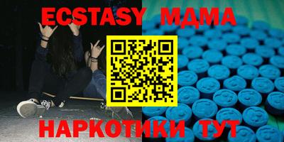 apvp Ефремов
