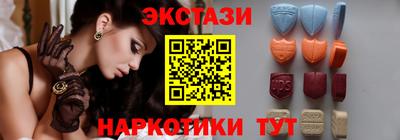 прущая мука Железноводск