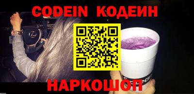 apvp Ефремов