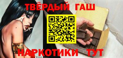 apvp Ефремов