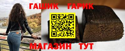 apvp Ефремов