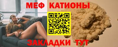 apvp Ефремов