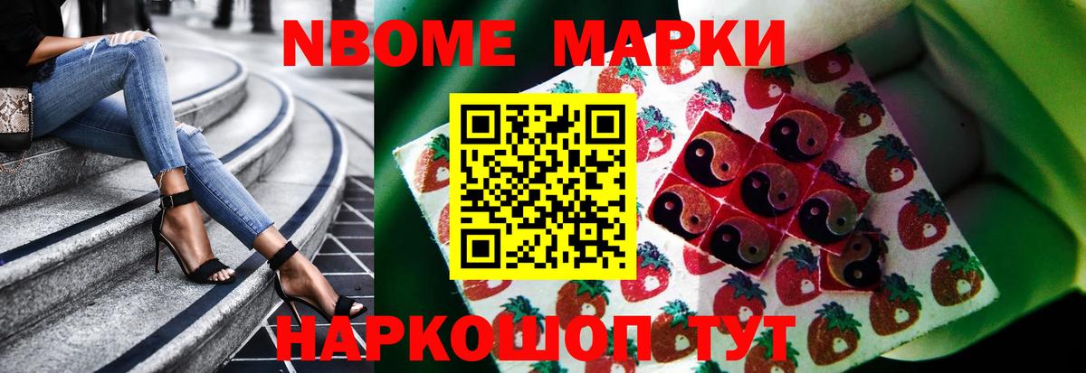 LSD-25 экстази кислота  Вход с VPN  omg зеркало  Волгоград 